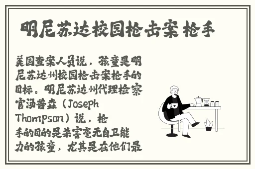 羞羞漫画网站首页