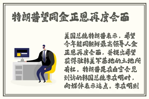 圣僧不要太快了
